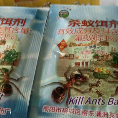 Thuốc diệt kiến Kill Ants Bait